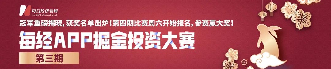 （欠薪）对于这个行业来说是非常不好的事情